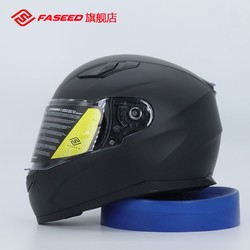 FASEED 摩托车头盔男女复古机车全盔816电动蓝牙安全帽3C认证