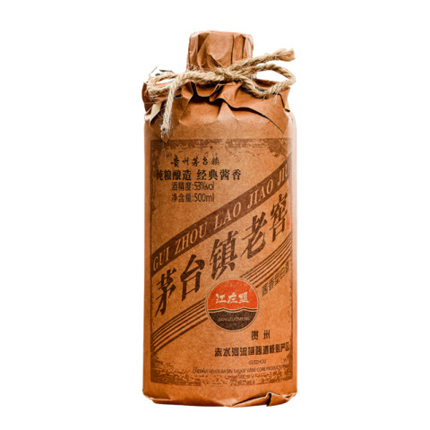 貴州茅台 貴州老窖 白酒 2022年 500ml