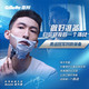  Gillette 吉列 男士刮胡刀剃须刀手动　