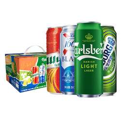 Carlsberg 嘉士伯 嗨啤盲盒 500ml*12罐 礼盒装 送礼年货