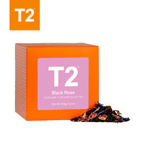 T2 进口玫瑰红茶澳洲原装进口精选玫瑰幽香经典红茶盒装散叶茶100g