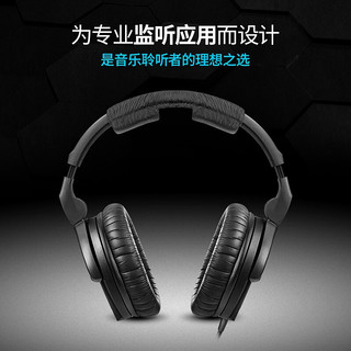 森海塞尔 HD280 PRO头戴式监听耳机