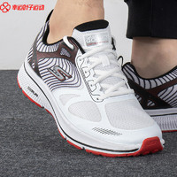 SKECHERS 斯凯奇 Skechers斯凯奇男鞋新款GO RUN系列运动鞋轻便透气缓震跑步鞋220035-WBKR