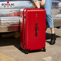 爱可乐Echolac大容量旅行箱红色方形拉杆箱子黑色万向轮行李箱26寸28寸PC183K