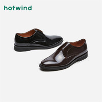 hotwind 热风 春季新款男士时尚休闲鞋H43M0108