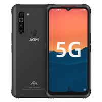 AGM X5 尊享版 三防手机  后置四摄 8G+256G