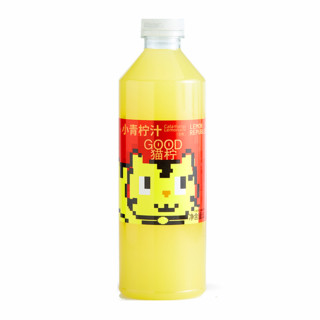直播专享：Lemon Republic 柠檬共和国 虎年限定 小青柠汁 1L*2瓶
