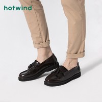 hotwind 热风 春季新款男士时尚休闲鞋H43M0110