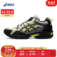 促销活动：京东 ASICS旗舰店 年货节~