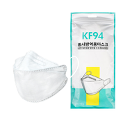 康芭妮 KF94立体口罩 30只
