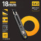 得力工具 得力（deli）SK2美工刀 HT401818mm+自锁推扭