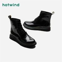 hotwind 热风 冬季新款男士时尚休闲靴H95M0820