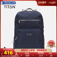 TITAN 德国曼哈顿系列尼龙男士商务旅行双肩背包369496