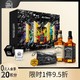 杰克丹尼 Jack Daniel’s）“精彩每一刻”甄选礼盒 经典黑标威士忌700ml+蜂蜜味力娇酒700ml