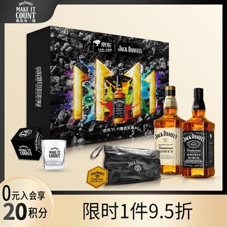 杰克丹尼 Jack Daniel’s）“精彩每一刻”甄选礼盒 经典黑标威士忌700ml+蜂蜜味力娇酒700ml