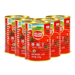 屯河 新疆内蒙番茄丁5罐*390g0添加剂番茄罐头火锅炒菜意面酱