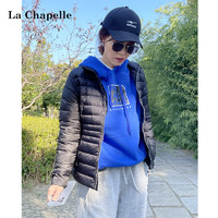 La Chapelle 冬季2021年轻薄羽绒服立领简约时尚潮流羽绒夹克90绒外套