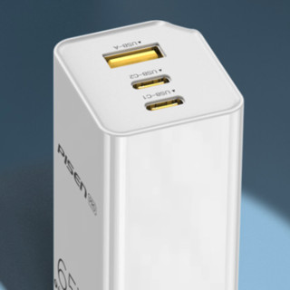 PISEN 品胜 TS-C137 氮化镓充电器 USB-A/双Type-C 65W