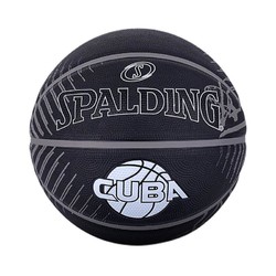 SPALDING 斯伯丁 篮球7号成人儿童防滑耐磨室外标准CUBA比赛训练篮球七号球