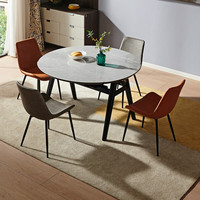 QuanU 全友 DW1032 岩板餐桌+餐椅*2 橙色+餐椅*2 灰色