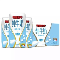 荷兰乳牛 原生高钙 脱脂牛奶 200ml*12盒