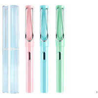 M&G 晨光 钢笔 AFPY5221 混色 EF尖 粉1蓝1绿1 3支装