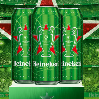 Heineken 喜力 经典啤酒 500ml*12听 欧洲杯定制版