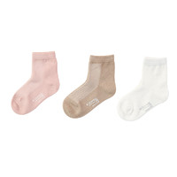 STAR ALLEY 星巷 268510016 女童纯棉中筒袜 3双装 奶白色+烟灰粉+裸褐色