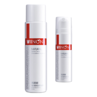 WINONA 薇诺娜 极润保湿水乳两件套 护肤品套装化妆品 爽肤水+乳液