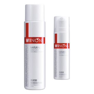 WINONA 薇诺娜 极润保湿护肤套装 (柔肤水120ml+乳液50g)