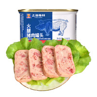 MALING 梅林B2 火腿猪肉罐头