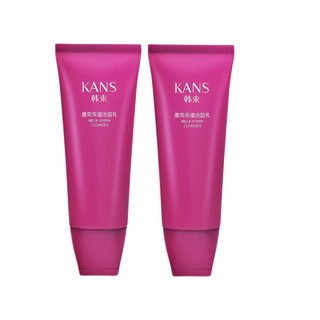 KANS 韩束 墨菊保湿洁面乳 100ml*2