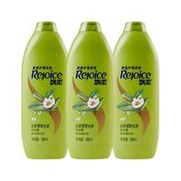 rejoice 飘柔 家庭护理系列绿茶长效清爽去油洗发露 190ml*3