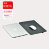 Quoko 笔记本内胆包适用苹果MacBook Air 13.3华为matebook13联想小新12pro14女15男15.6保护套Mac 12轻薄皮套  亚黑  16英寸