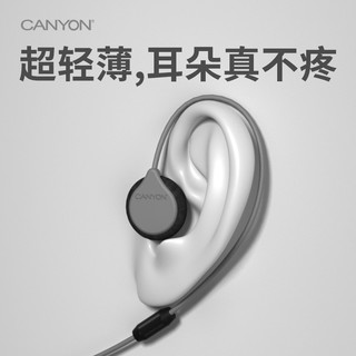 CANYON 不入耳式蓝牙耳机非骨传导挂脖式无线运动跑步颈挂久戴不痛舒适无痛睡眠挂耳式护耳超薄头盔2021年新款canyon