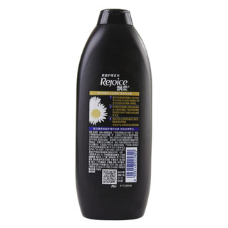 Rejoice 飘柔 家庭护理系列长效黑亮滋润洗发露 190ml*3