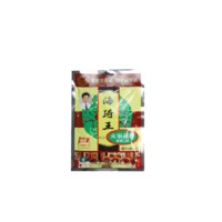 海琦王 火锅蘸料 鲜香口味 90g*4袋