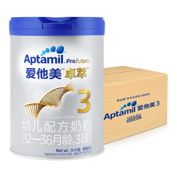 Aptamil 爱他美 卓萃幼儿配方奶粉（12—36月龄，3段） 900g*6罐 整箱装