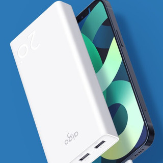 aigo 爱国者 C20 移动电源 白色 20000mAh Type-C/Micro-B 10W