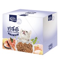 SANPO 珍宝 宠物猫零食 70g*12袋