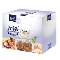 SANPO 珍宝 珍乐包宠物猫零食 70g*12袋