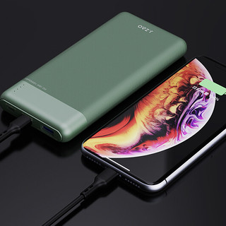 京东京造 JP221 超薄款 移动电源 绿色 10000mAh Type-C/Micro-B 18W 双向快充