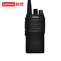 ThinkPad 思考本 联想（LENOVO）DL7700 对讲机 DMR数字模拟兼容信号数字对讲机手台