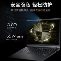 Lenovo 联想 YOGA14c 锐龙版R7-5800U轻薄便携学生笔记本电脑超薄商务游戏办公手提14英寸翻转本