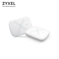 ZyXEL 合勤科技 ZYXEL合勤 MultyX AC3000M三频千兆无线路由器分布式Mesh