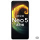 iQOO Neo5 活力版 骁龙870 144Hz竞速屏 双模5G全网通手机