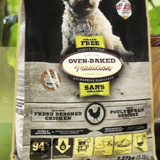 oven-baked 欧恩焙 无谷系列 鸡肉小型犬全阶段低温烘焙狗粮 5.67kg