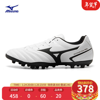Mizuno 美津浓 男士专业足球鞋MONARCIDA NEOII SELECT AG 09/白色/黑色 42