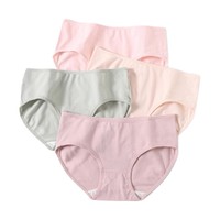 GRACE 洁丽雅 女士三角内裤套装 4021 4条装(粉色+肤色+抹绿+豆沙) XL