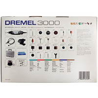 DREMEL 琢美 3000-2/30 电磨机多功能套装